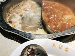 -蜀留香火锅(西南角店)