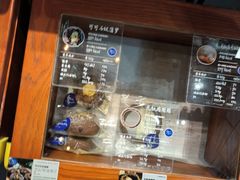 -面包谷Grains n' Beans(九号公馆店)