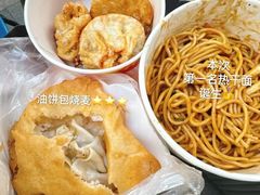 -家阳赵师傅油饼包烧麦(粮道街店)