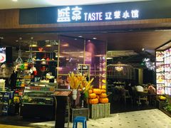 门面-盛京辽菜小馆(龙之梦购物中心店)