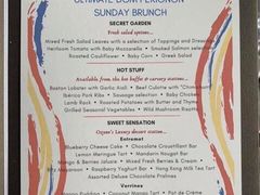 -OZONE 顶楼酒吧(香港丽思卡尔顿酒店)