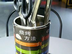 -鸿通城购物中心