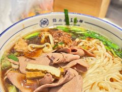 -镇南锅盖面馆(解放路店)