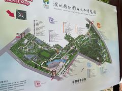 -深圳国际园林花卉博览园