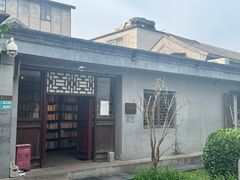 -万松老人塔
