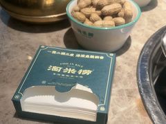 -淘米捞·米汤脆鲩鱼火锅(福田皇岗店)