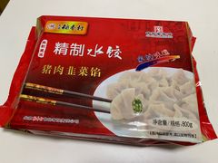 -北京稻香村(学清店)