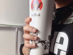 王妃鲜茶-霸王茶姬(南强街店)