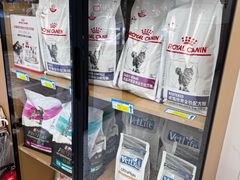 -瑞派康怡24h宠物医院·犬猫医疗中心·微创绝育(瑞景分院)