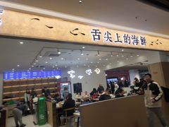 -宁波府城隍庙