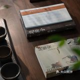 40岁大叔把客厅去掉，装修成极简新中式，新家静谧又美好，喜欢