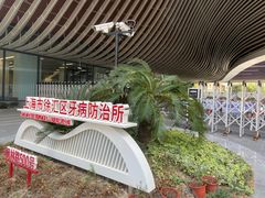 -上海市徐汇区口腔医院