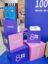 -重庆联合丽格第五医疗美容医院