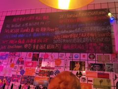 -ZING鲸鱼啤酒(葡萄院店)