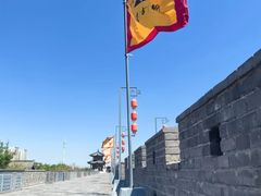 -即墨古城