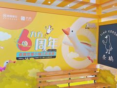 -昆山招商花园城