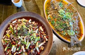 Li Jia Tuo Boiled Fish
