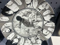 -上海静安大悦城
