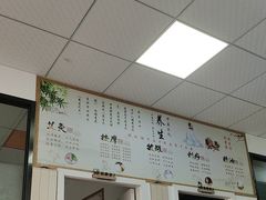 -舒倍佳盲人按摩中心(华侨大学店)