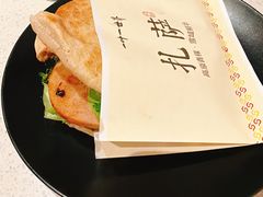 -一叶一世界·素食餐厅(锦华万达店)