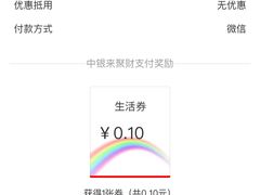 -咏春葱油饼(德政中路店)