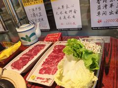 -沙胆彪炭炉牛杂煲(上海日月光广场店)