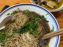 -天天鲜面馆(衡山路店)