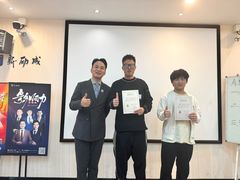-新励成演讲口才培训(深圳宝安学训中心)