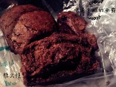 糖火烧-老回回饺子馆(海洋馆店)