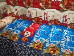 -韩麦大冷面(桂花街直营店)