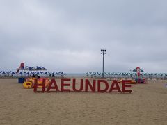 -海云台海滩