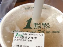 -1点点(丰盛町店)