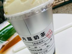 -维维豆奶(金鹰新街口店)