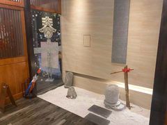 -小西家作(富力爱丁堡店)