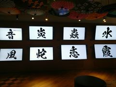 -Sony Store 索尼(上海淮海中路店)