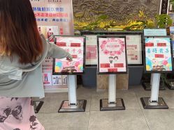 -特味村·宴会厅(生态园店)