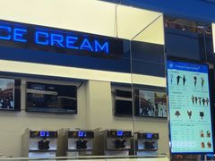 -CORNER CONE GELATO酷矿手作霜淇淋(南头古城店)