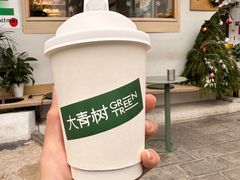 -大青树咖啡(大理古城店)