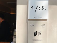-O.P.S. CAFE