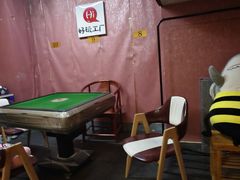 -好玩工厂密室·鹅鸭杀·桌游拼豆电玩