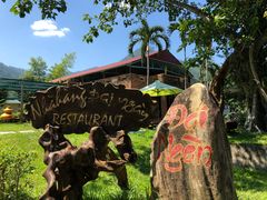 -芽庄洲际酒店自助餐厅