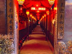 门面-窄巷子陕菜馆·地道陕西菜(粉巷店)