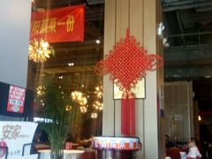 -东方红酒楼(知春路店)