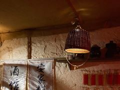 -安家村酒馆