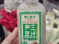 -尹三豆汁(前门旗舰店)