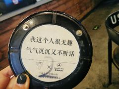 -放哈·甜醅子奶茶创造者(正宁路店)
