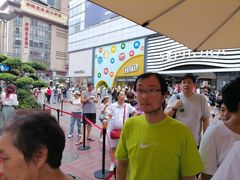 -泰康食品(南京东路店)