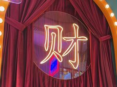 -顺粤楼·粤菜·点心(融创茂店)