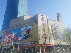 -华联商厦(火车站店)