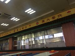-芙蓉餐厅(厦大店)